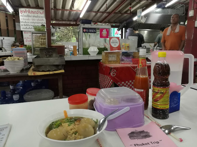 The Pad Thai Shop( ผัดไทกะรน) - การบริการอาหารและที่พัก
