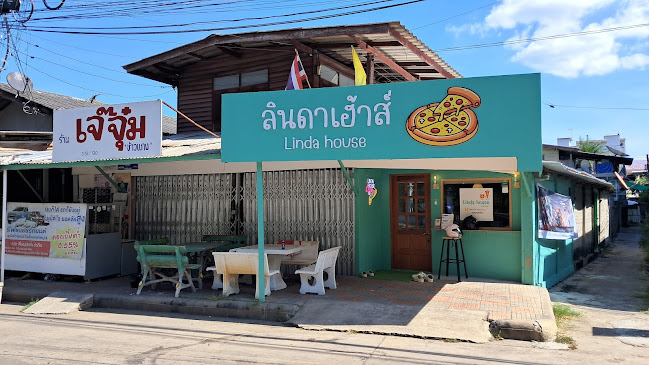 ลินดาเฮ้าส์ (ร้านพิซซ่า)