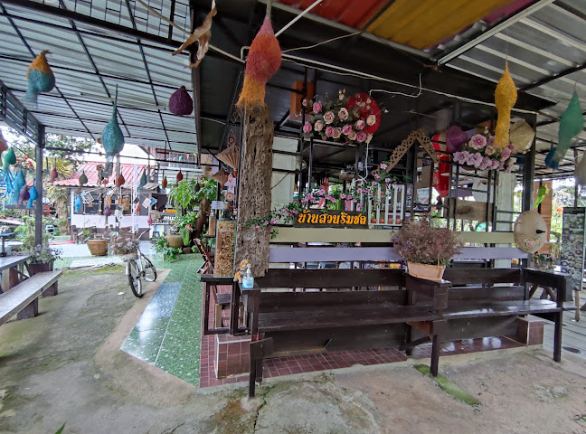 บ้านสวนริมชล - อำเภอปากเกร็ด