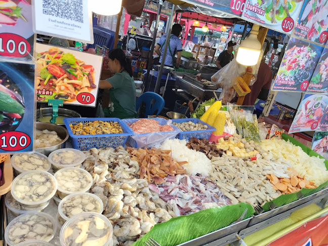 150 50 เมืองพัทยา อำเภอบางละมุง ชลบุรี 20150