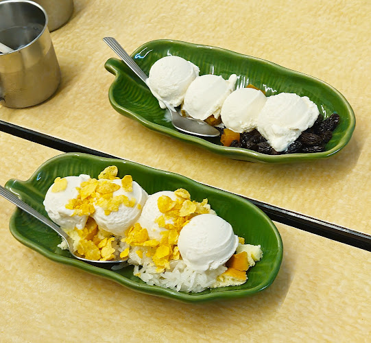 มหาชัยไอศกรีม - เมือง