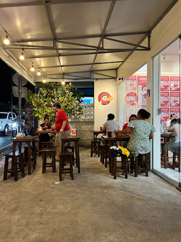 หนึ่ง นม นัว - ภูเก็ต - เมือง