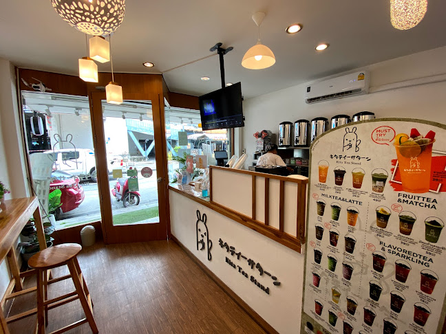 Kita Tea Stand ตลาดเทศบันเทิงระยอง - เมือง