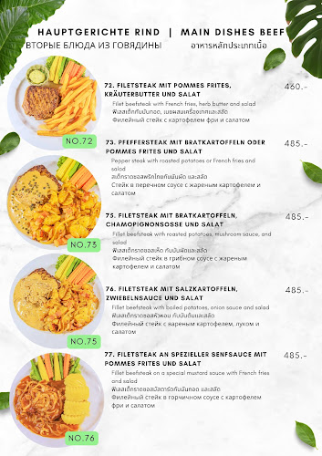 Comentarii opinii despre German Piccolo