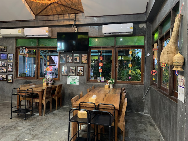 ร้านไมล์ ขอนแก่น