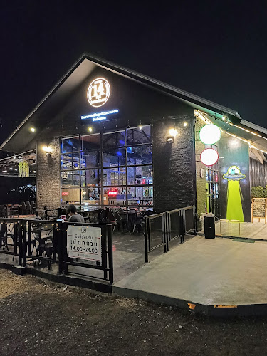 14 Bar & Restaurant Korat
