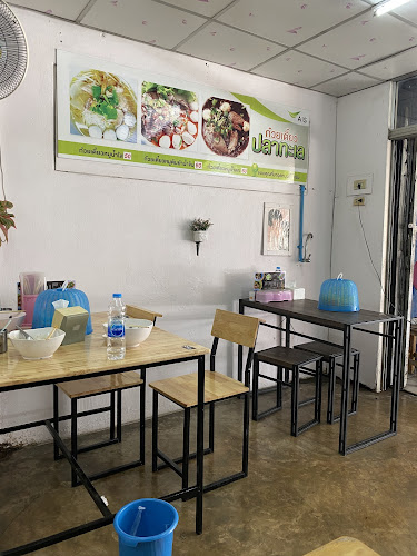 Opinii despre นิว ก๋วยเตี๋ยวปลาทะเล บ้านดอน ขอนแก่น în อำเภอเมืองขอนแก่น - การบริการอาหารและที่พัก