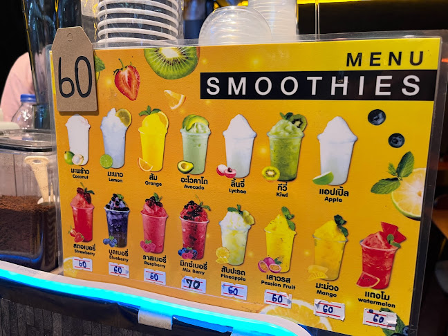 Nanai74/41, ตำบลป่าตอง อำเภอกะทู้ ภูเก็ต 83150