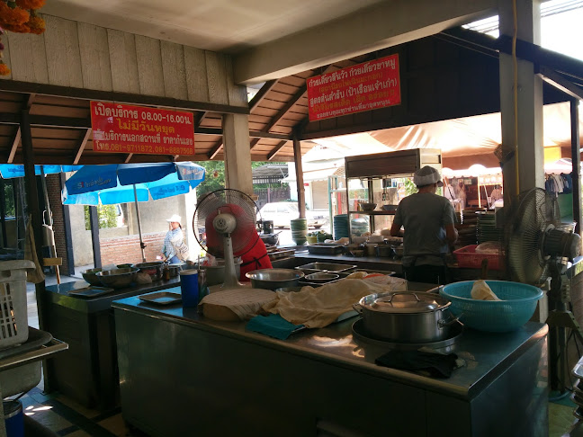 Opinii despre ร้านก๋วยเตี๋ยวเนินมะกอก în อำเภอเมืองพิษณุโลก - การบริการอาหารและที่พัก