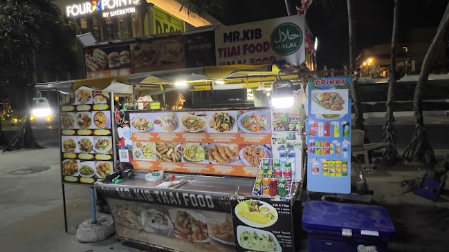 ถ. ทวีวงศ์ ตำบลป่าตอง อำเภอกะทู้ ภูเก็ต 83150