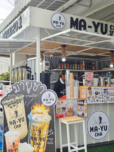 มายูชา สาขาตลาดดาว MA-YU CHA