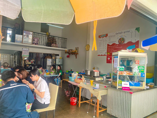 บ้านก๋วยเตี๋ยวแสงจันทร์ - อำเภอเมืองระยอง