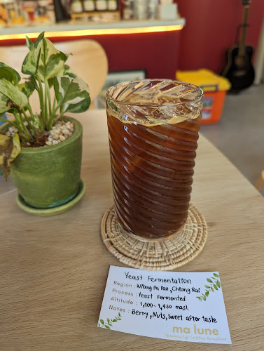 ma lune (มาลูน) Specialty Coffee Roaster - การบริการอาหารและที่พัก