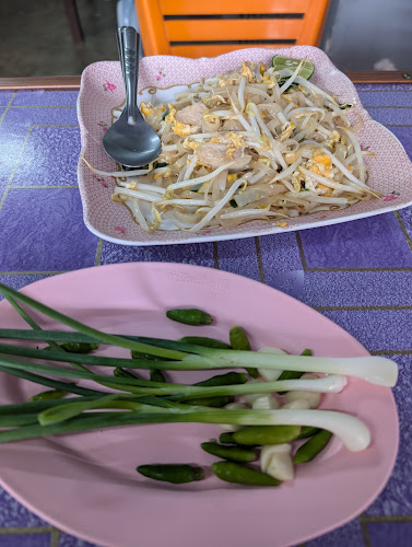 Mama Daeng - อำเภอเมืองภูเก็ต