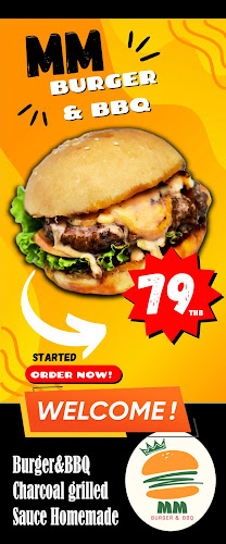 MM Burger&Grill - เมือง