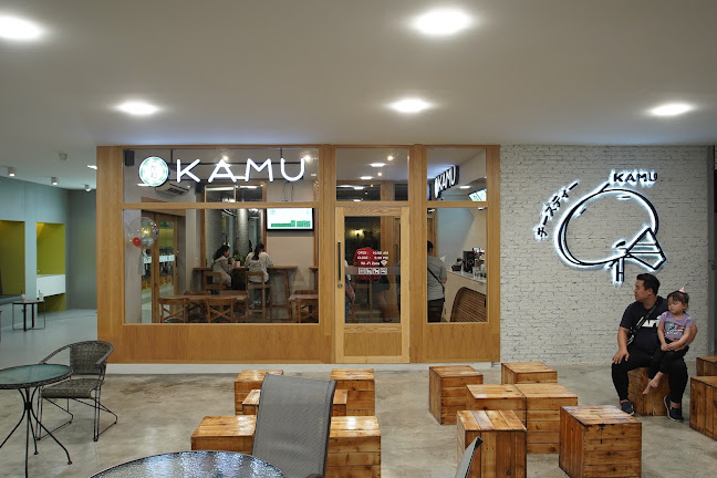 KAMU TEA สาขาศิลปากร - เมือง