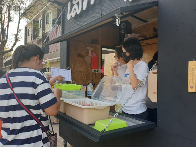 Opinii despre เสพนม by หม่าล่า în อำเภอเมืองนครราชสีมา - การบริการอาหารและที่พัก