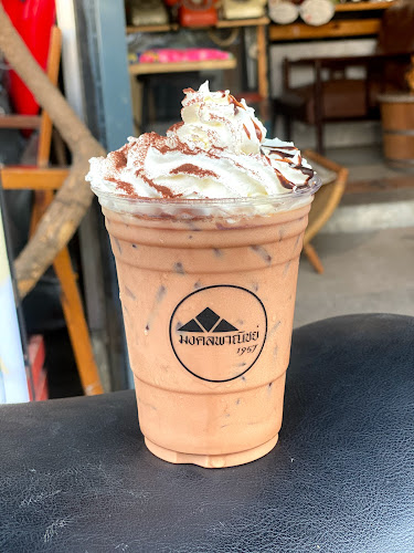 มงคลพาณิชย์1957 (coffee&roti) Cafe