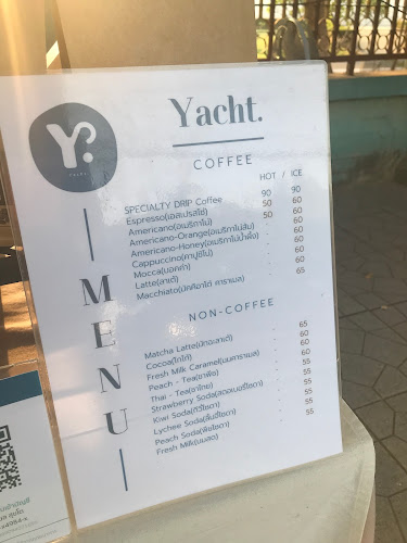 Yacht.kafae - การบริการอาหารและที่พัก