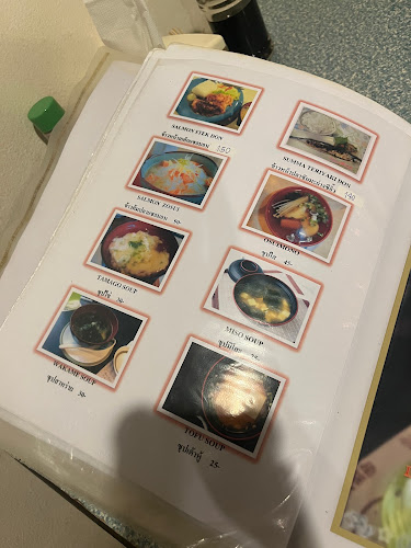 Comentarii opinii despre โทโมดาจิ