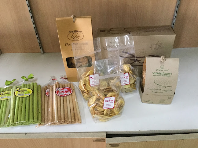 316/28 ถนน สนามบิน อำเภอเมือง อำเภอเมืองพิษณุโลก พิษณุโลก 65000