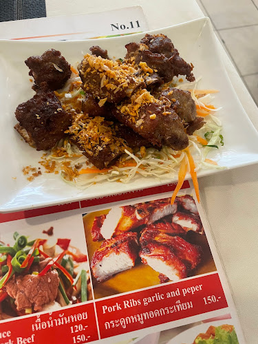 54 1 ถนนบางลา ตำบลป่าตอง อำเภอกะทู้ ภูเก็ต 83150