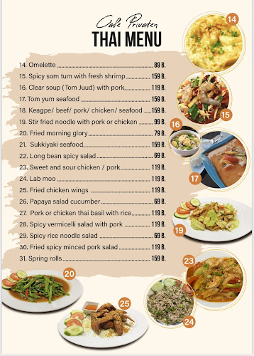 Opinii despre Cafe Privaten în อำเภอบางละมุง - การบริการอาหารและที่พัก