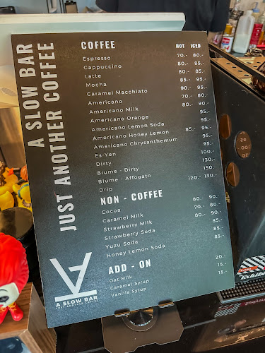 A Slow Bar : Just Another Coffee - การบริการอาหารและที่พัก
