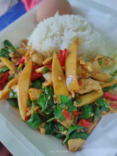 ข้าวหน้าแน่นครัวนคร ฮาลาล