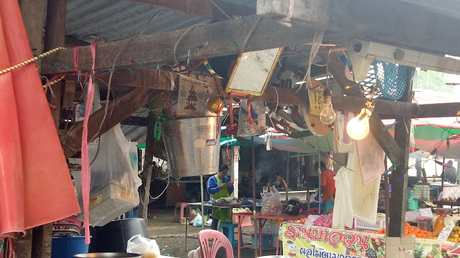 ป้าแดงเขียงหมู ดงมูลเหล็ก เรทโทร