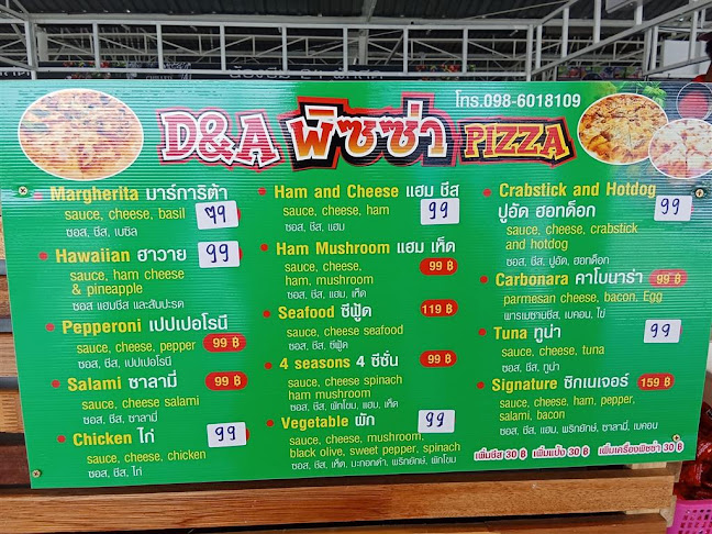 Opinii despre D&A PIZZA în อำเภอบางละมุง - การบริการอาหารและที่พัก