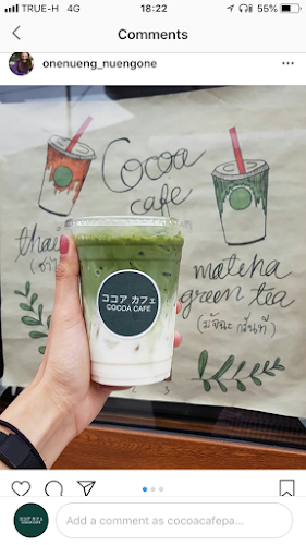 Cocoa Cafe ココア カフェ - อำเภอบางละมุง