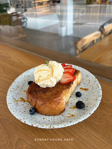 Comentarii opinii despre Sunday House.cafe