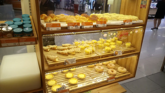 Bread Talk - อำเภอบางละมุง