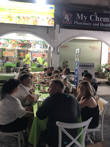 THE NEW Restaurant - การบริการอาหารและที่พัก