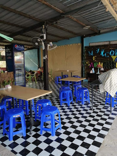 อีสานย่างเนย - การบริการอาหารและที่พัก