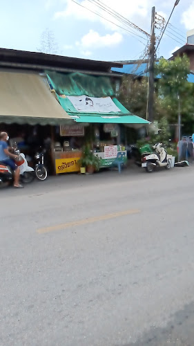 เครปนุ๊กเกอร์ เจ้าเก่าหน้าห้างแฟมมิลี่ - อำเภอเมืองจันทบุรี