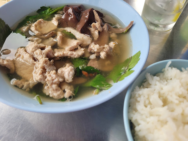 ศรีนวลต้มเลือดหมู - อำเภอเมืองสระแก้ว