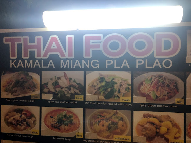 Opinii despre กมลาเมี่ยงปลาเผา în อำเภอกะทู้ - การบริการอาหารและที่พัก