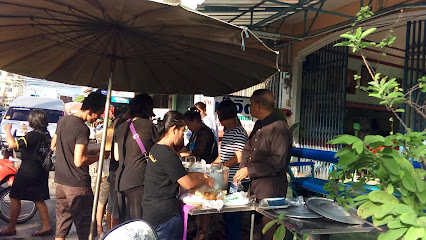 ร้านอาหารเจ๊จิตร