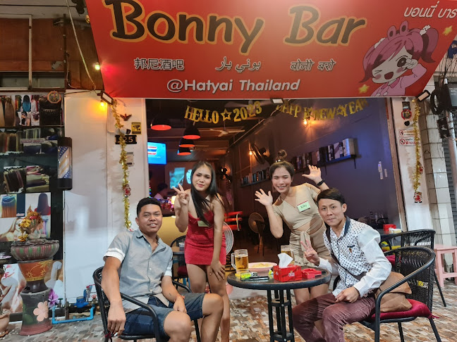 บอนนี่บาร์