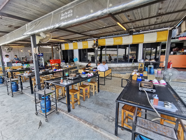 87 ซ.วัดตาล ตำบล บางตะไนย์ เมือง นนทบุรี 11000