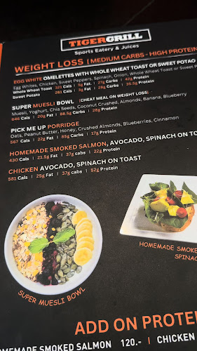 ไทเกอร์ กริลล์ - อำเภอเมืองภูเก็ต