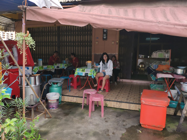 ร้านน้ำทิพย์ อาหารตามสั่ง - การบริการอาหารและที่พัก