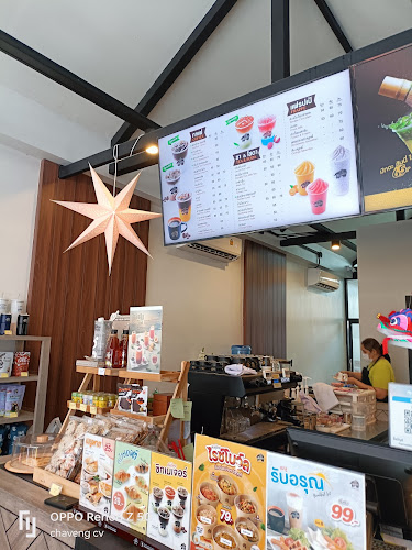 Punthai Coffee สาขาหน้าโรงพยาบาลหาดใหญ่ - การบริการอาหารและที่พัก