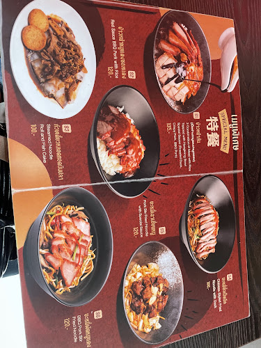 block มหาวิทยาลัยขอนแก่น ตลาด 62 ในเมือง อำเภอเมืองขอนแก่น ขอนแก่น 40000