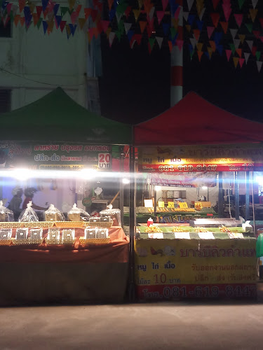 ตลาด บิ๊กฟู๊ด อ้อมน้อย - การบริการอาหารและที่พัก