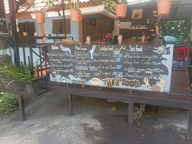 Nely Restaurant - อำเภอเกาะสมุย