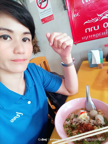 ก๋วยเตี๋ยวเนื้อป้าอี๊ดพะเยา
