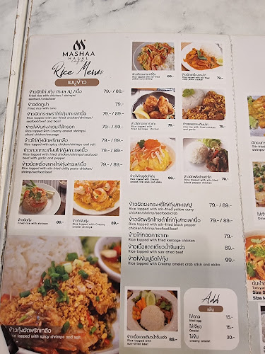 Comentarii opinii despre MASHAA Halal Cafe’